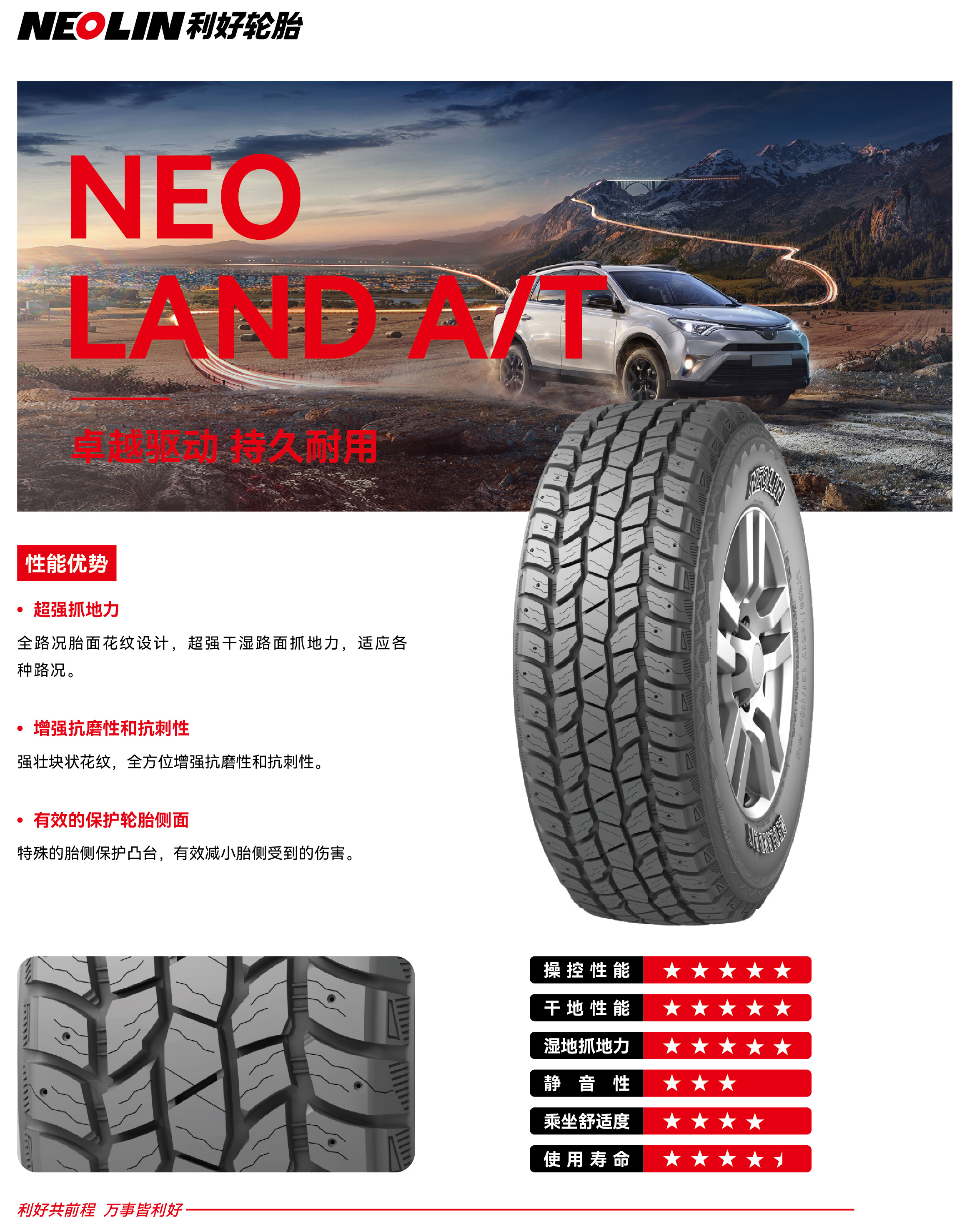 271769485865121545.jpg at.jpg