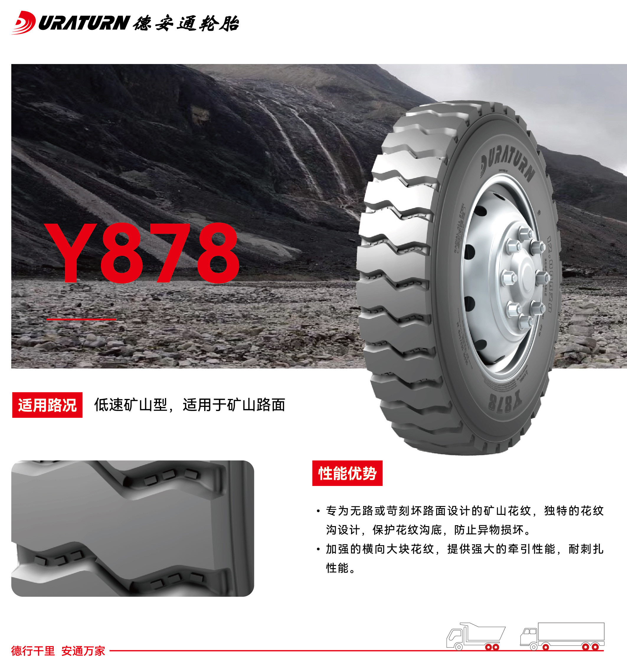 281769576141600009.jpg y878yn.jpg