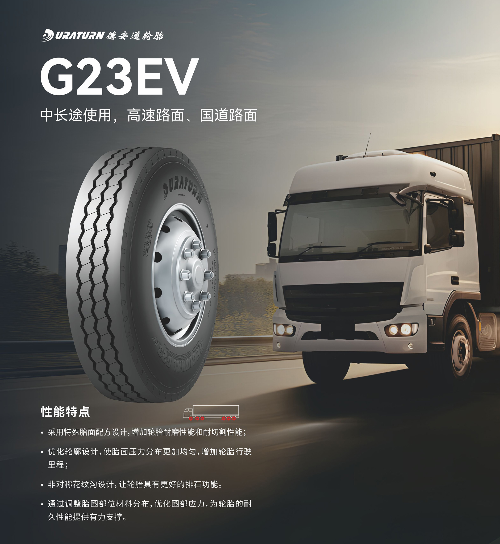 291769672935101696.jpg g23ev.jpg