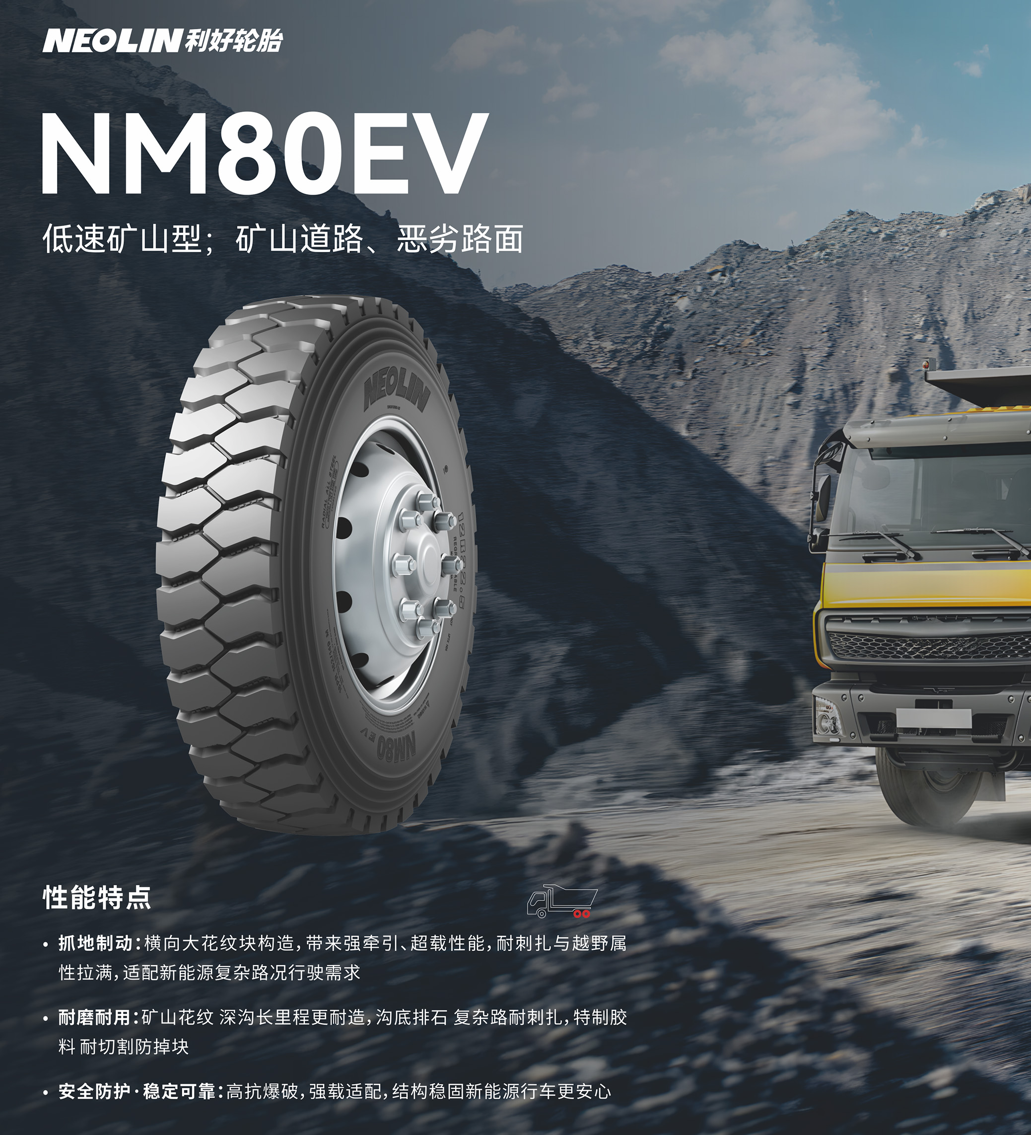 021770009839201324.jpg nm80ev.jpg