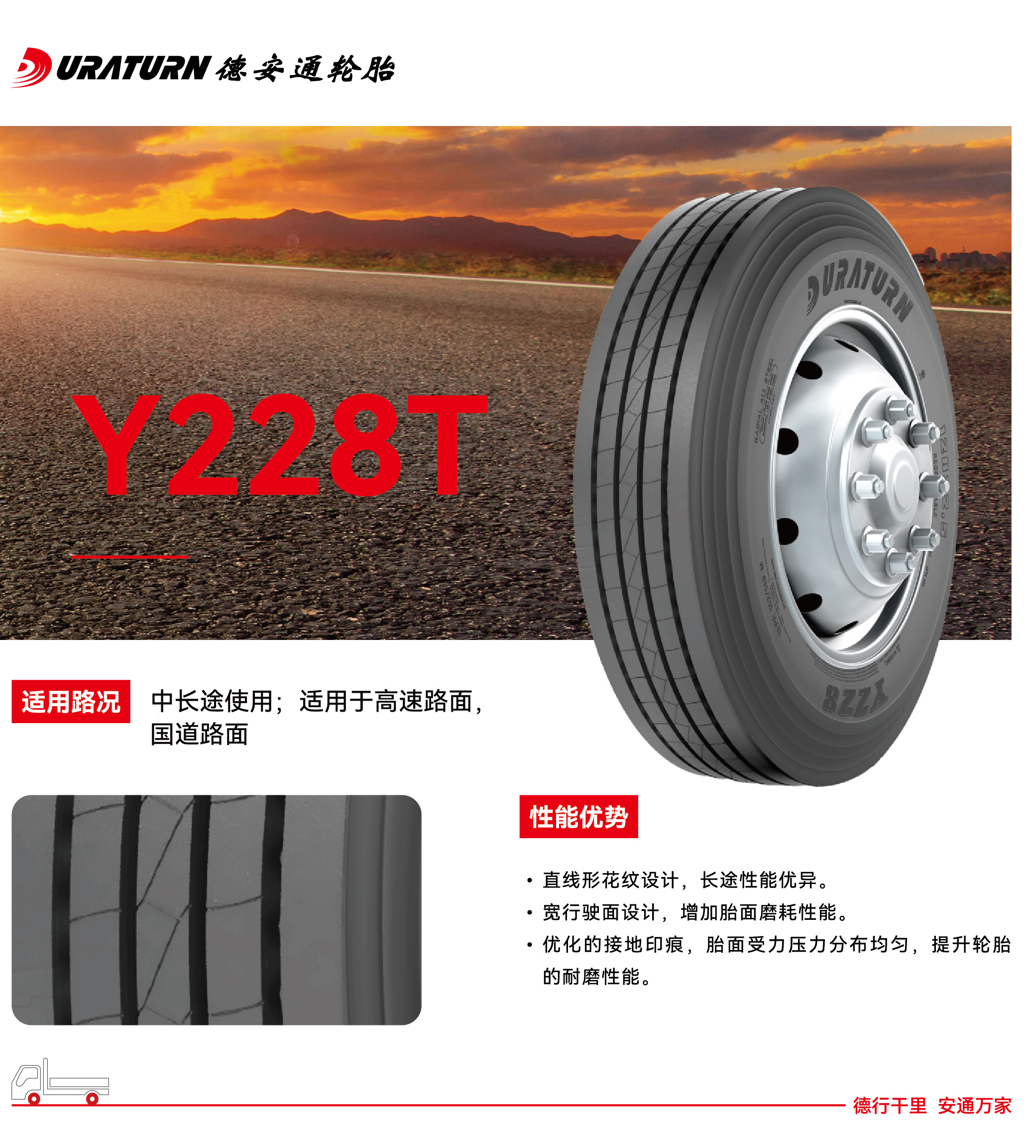 031770099759871975.jpg y228t.jpg